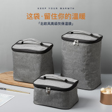 夏天后备箱便携扁气罐卡式炉长罐瓦斯保温袋户外炉头汽罐储存布包