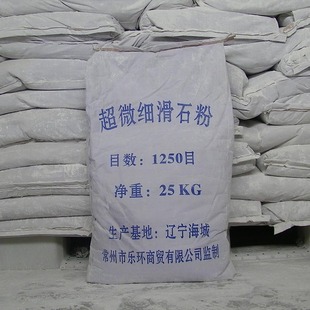 �}��F؛ 1250Ŀ��ʯ��  ��������  �׶Ⱥ� �T�� ���z����;