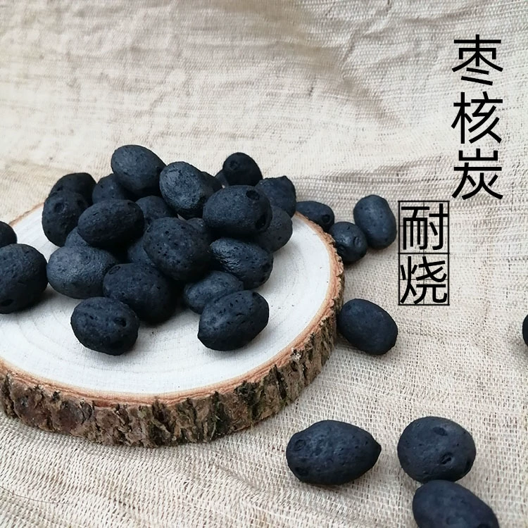 Чай ручной работы уголь чай искусство уголь Торфяная плита Ресторан кунг-фу чай маленькая печь бездымный камень фрукты барбекю кипяченая вода углерод мармелад яма