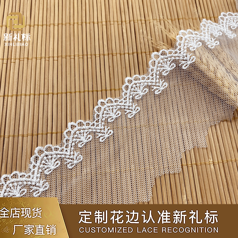 水溶花边蝴蝶结网纱刺绣蕾丝花边Lolita洋装袖口手工diy现货供应