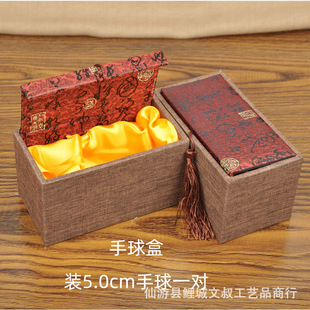 ���� ��������ְѼ�С�[�������� 5.0cm����YƷ���b�����K��