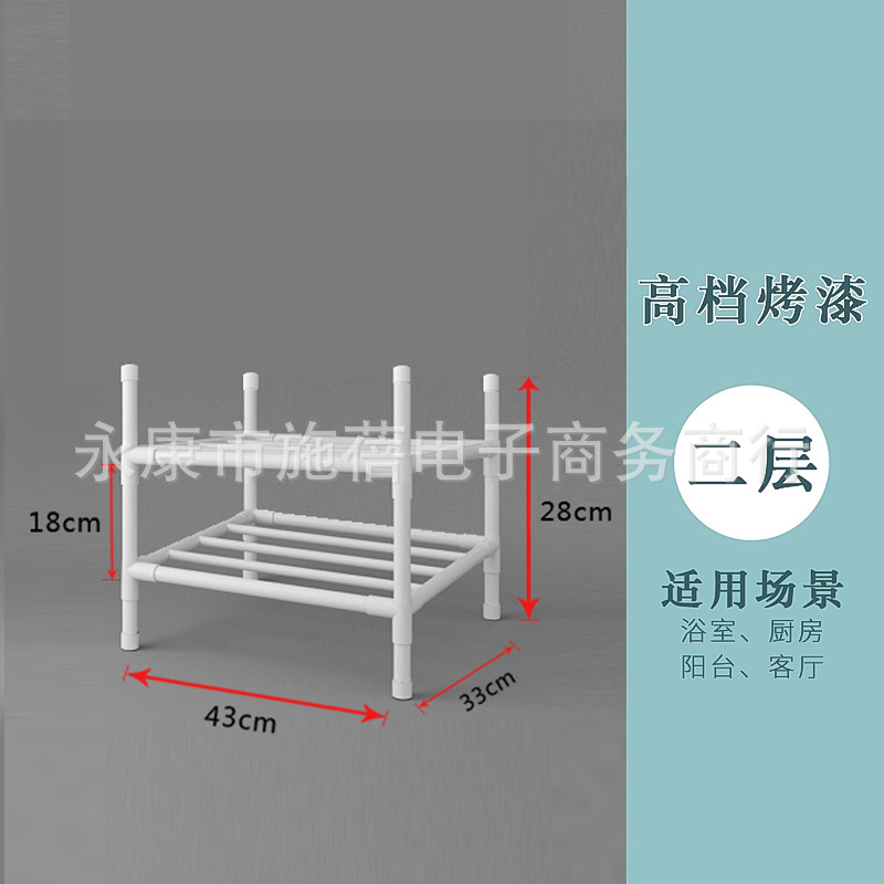 Estante de almacenamiento de cocina dormitorio estante de almacenamiento multifuncional hogar Baño lavabo piso multi-capa Punch-libre