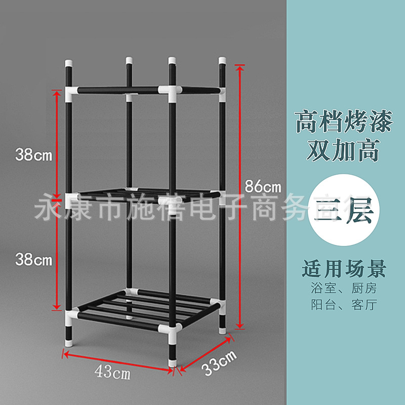 Estante de almacenamiento de cocina dormitorio estante de almacenamiento multifuncional hogar Baño lavabo piso multi-capa Punch-libre
