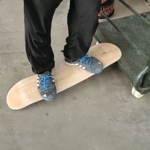 Factory Direct Supply Children's Skateboard Maple Wood Concave Board 7-Layer Maple Board Solid Wood Board Adult Board Surface in Stock Wholesale