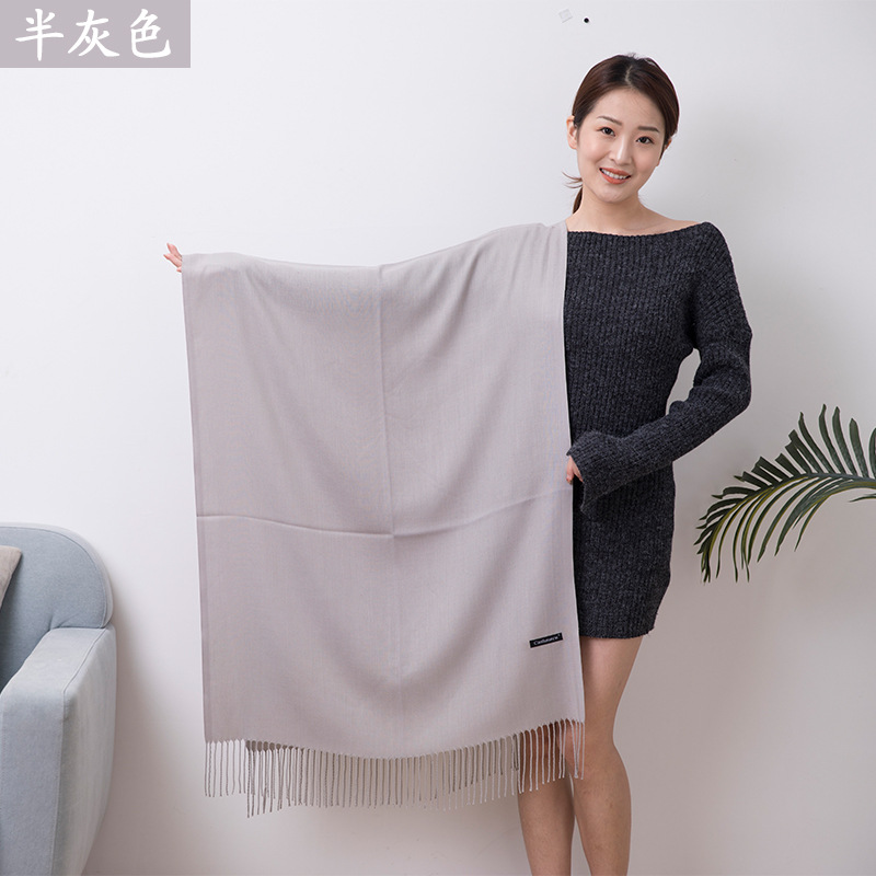 하프 그레이 (200x70cm)