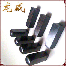 ���I�OӋ��̴ľ�Ʒ��� ��̴ľ�Ϲ�ˇƷӡ�� 20*70mm