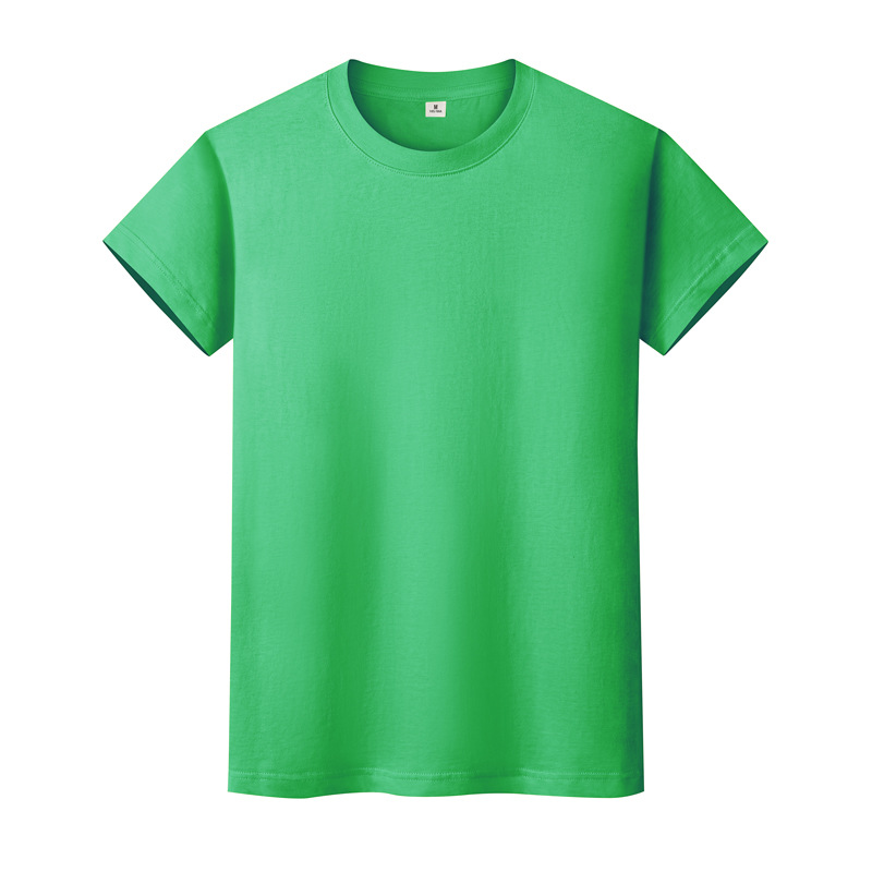 Verde Azul