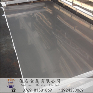 X22CrNi17�˲��P�͟�䓰����܈1.4057���P䓈A�������g�ɷ�