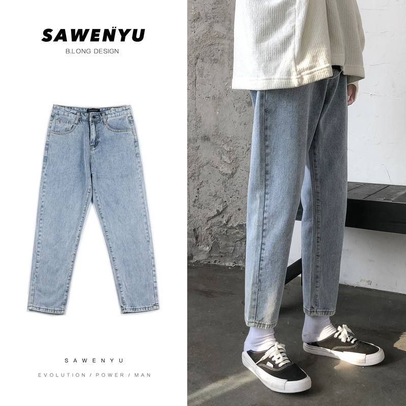 2022 Jeans Men's Slim-Fit Skinny Cropped Pants Straight-Leg Loose Summer Hong Kong Style Trendy Yagi Handsome Men's Trendy Pants 2022 Jeans Men's Slim-Fit Skinny Cropped Pants Straight-Leg Loose Summer Hong Kong Style Trendy Yagi Handsome Men's Trendy Pants