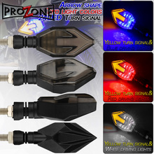 跨境热销摩托车配件 箭头形导光双光双色LED转向灯日行灯