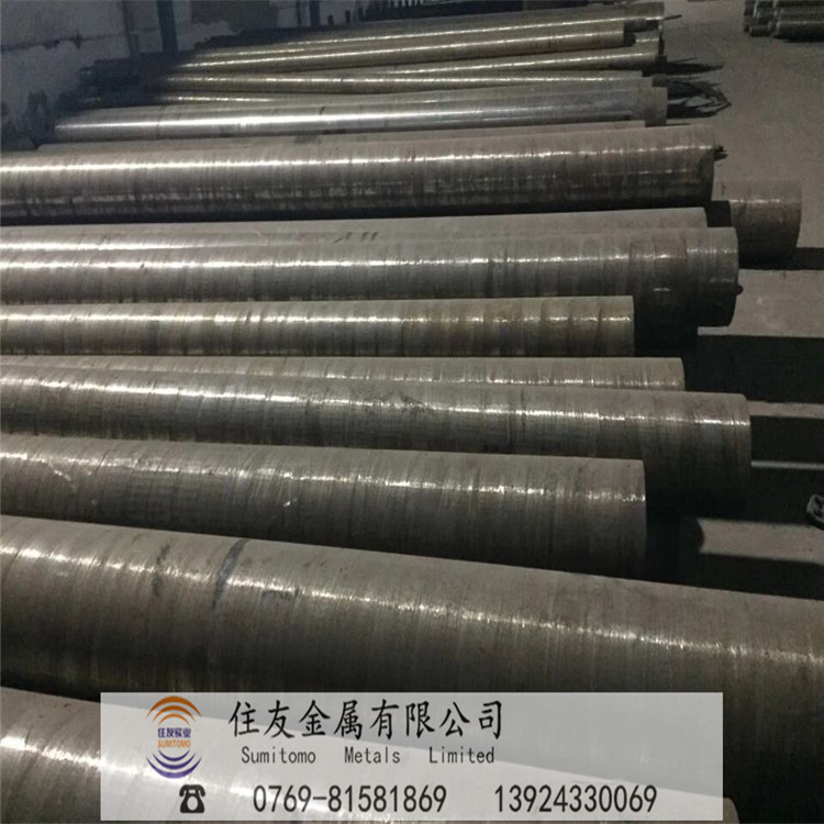 刀具材料SUS420j2不锈钢棒高硬度可热处理耐磨不锈钢圆钢日标原厂