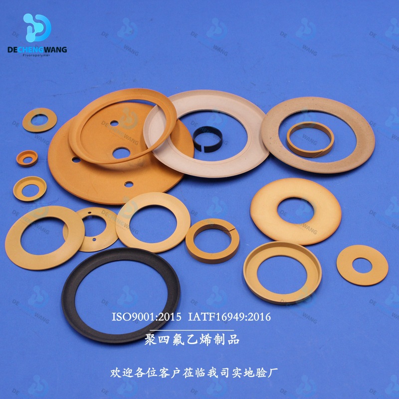 厂家定制四氟垫片 四氟O型圈 聚四氟乙烯密封圈 特氟龙密封垫圈
