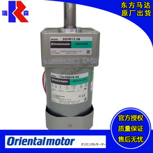 �������2IK6UC 3RK15UCM 41K25UC 5RK40UCM-12.5 30 90 150 360