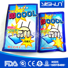 instant ice pack˲��һ��������������� ���䄩�����362