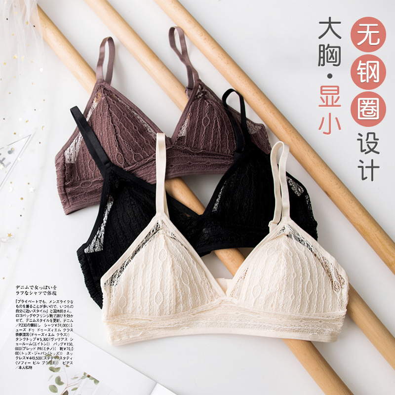 Ultra thin lace underwear