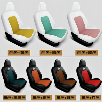 Modelə uyğun (Original) oturacaq örtükləri, leather back all-inclusive five-seat car seat