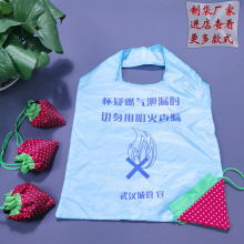 �S�Ҷ������l��ݮ�ۯBُ��� ��]�ۯB�h ����190T��ݮ�� 38*58cm