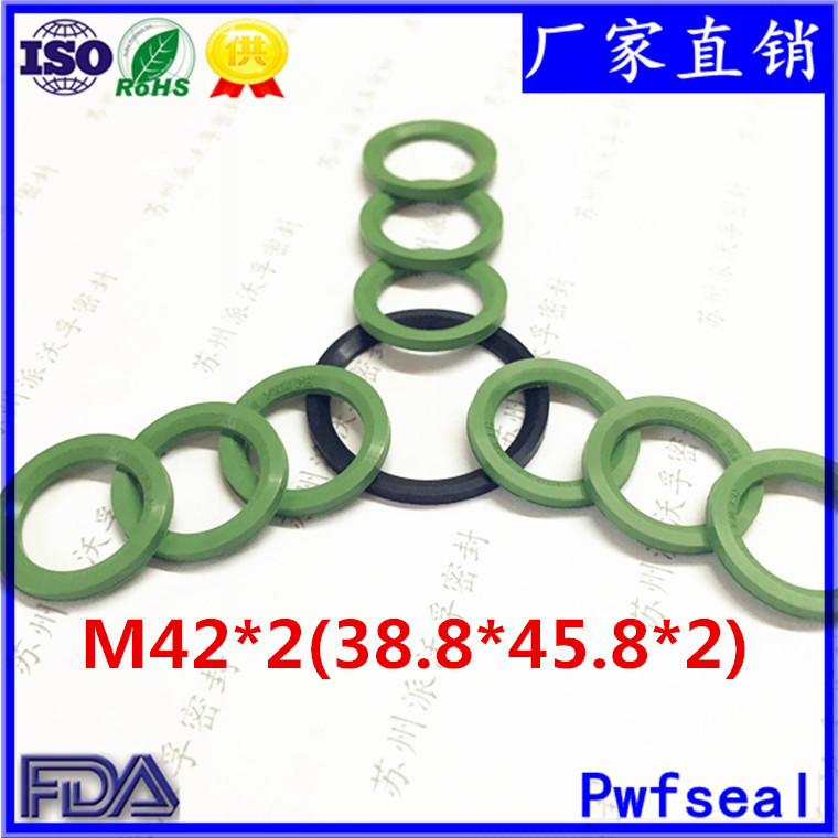管接头用ED密封圈厂家现货供应FKM斜口ED圈M42*2规格38.8*45.8*2