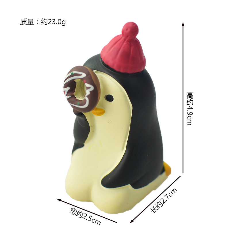 펭귄 도넛