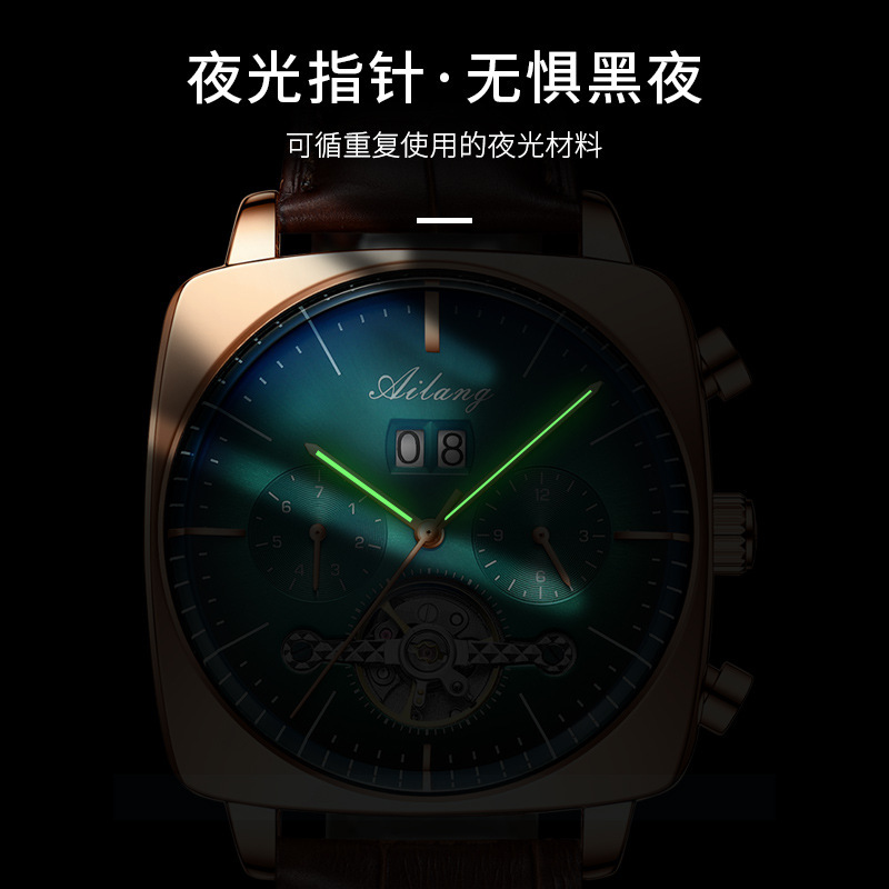 Swiss Ailang Square Watch Men's Hollow Tourbillon Multifunctional Mechanical Watch Luminous Waterproof Automatic Men's Watch