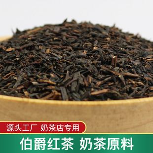 �t���̲����~ԭ��˹���m����ʽ�̲����ɢ�b���l500g����t��