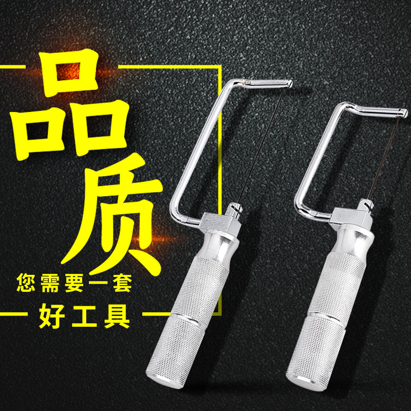 Dental Sierra dental arco de separación de yeso entre los dientes Sierra de corrección de yeso Sierra arco hoja de sierra dorada luz auto-producido Sierra arco