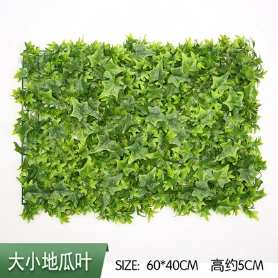 Artificial Plant Wall Panel, Simulation Grass 40×60 cm, Plastic Modular Greenery Mat