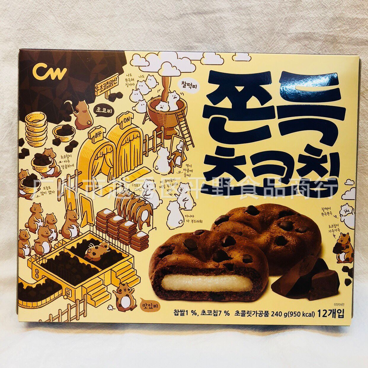 批发韩国进口CW青佑巧克力味夹心打糕240g12枚糯米糍糕点休闲零食