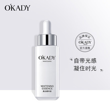 ŷ�����׾���Һ30ml��ˮ��ʪ������ɫ��������  ����ֱ��һ������