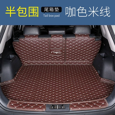 Trunk Mat — Q5 Q5L Full-Coverage Trunk - half-surroundfilm-back-panel-brown-leather-please-note-the-model-year-when-placing-an-order