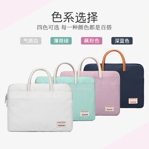 Portable macbook 13.3 inch computer bag notebook ipad storage bag simple 15.6 inch 14 inch inner sleeve bag