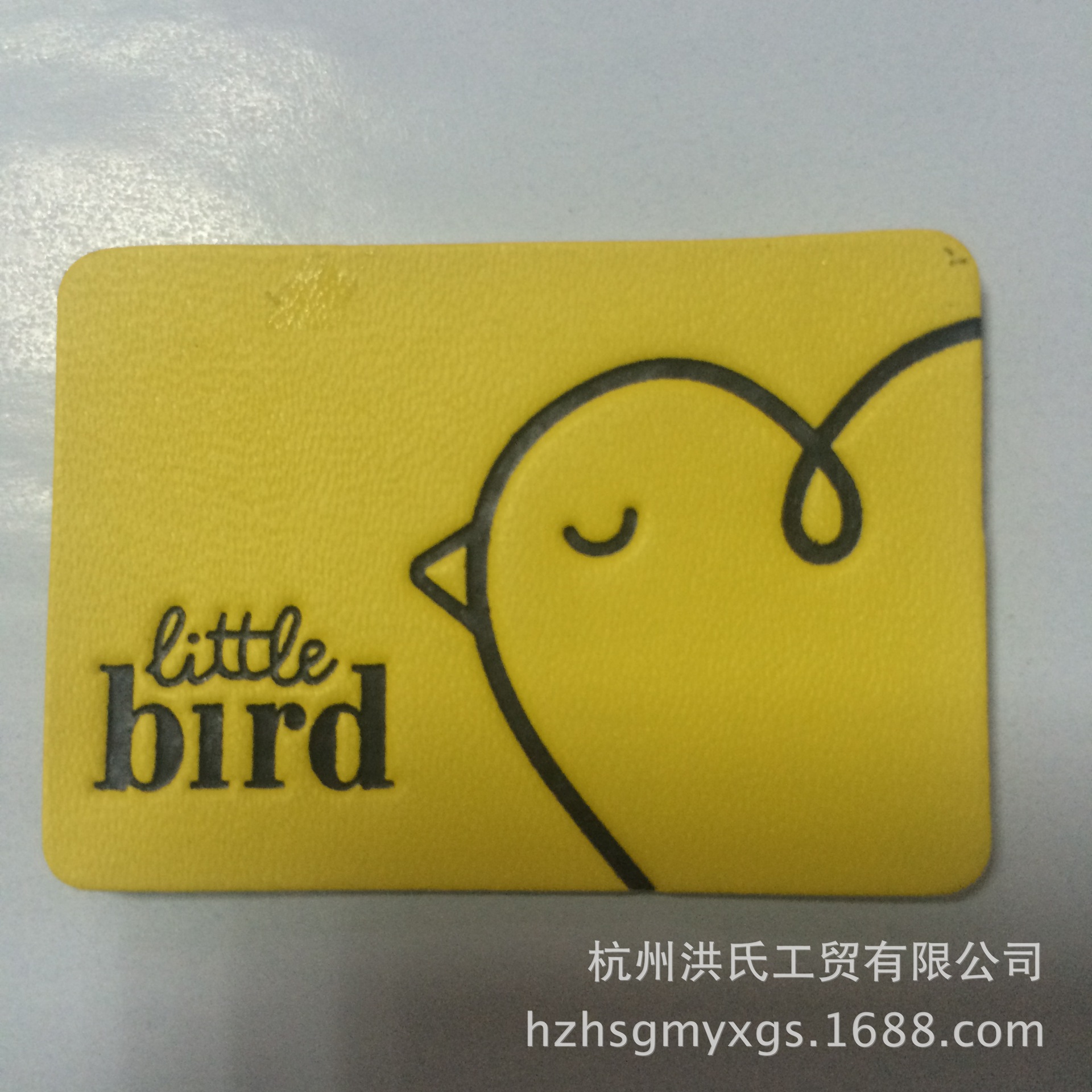 烫金印花浮雕绣花电压的pu皮真皮皮标服装箱包皮牌