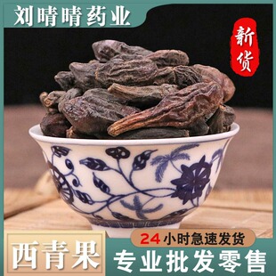 ��؛�o����ș�� ����� �ϙ�� Ҏ���Rȫ ֧��ș�z һ�����l؛