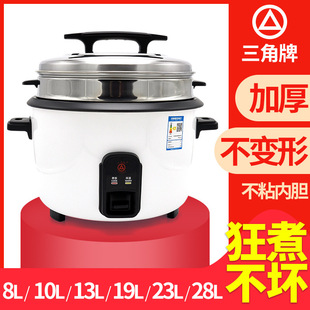 �������������������l8/13/23/28L���P䓃�đ�������๦��