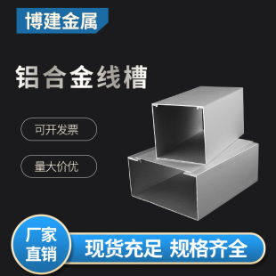 ���w4080/50100/6060/8080���_ʽ�X�Ͻ𾀲۷����߾����X���ЬF؛