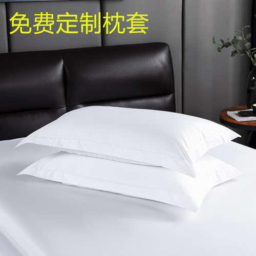 Wholesale Beauty Salon Bath Hotel Dedicated Pillowcases Pure Cotton Pure White Single Person Encrypted Damask Hotel Pillowcases