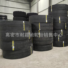 �칤��е��ʽѹ·����̥13/80-20 1100-20 C-1���潺��ѹ·����̥