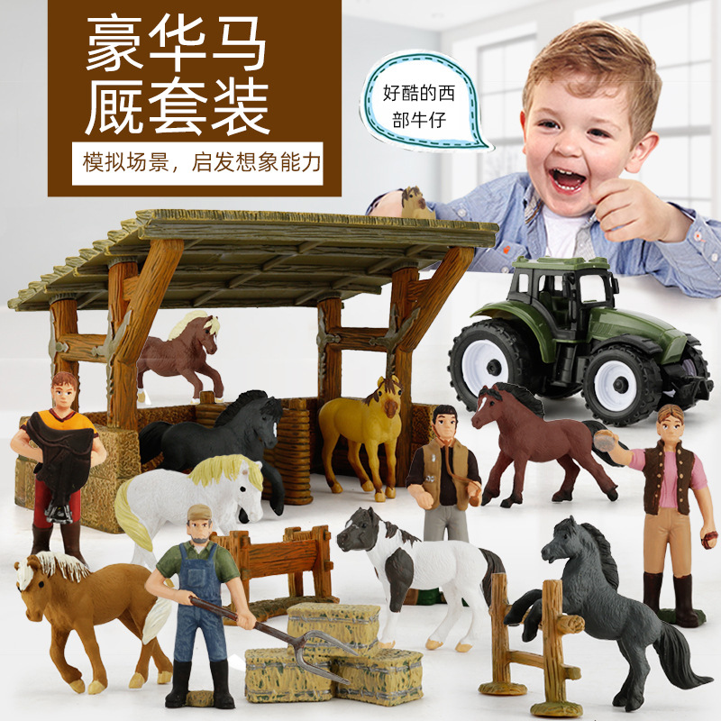 Simulación transfronteriza granja animal rancho Caballo granja cerca traje caballo criador juguete modelo decoración regalo