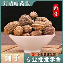 ��؛�o����ș�� ���� ���� ����� �X�� ������ ֧��ș�z���l