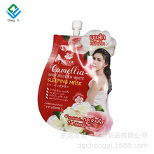 �� ��5g���yƷ���������10ML�����鲻Ҏ�t�X���������Ĥ+�ֲ�UV