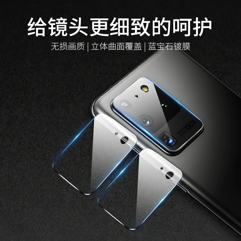 Samsung, compatible glass lens, protective CCTV camera, Galaxy s22