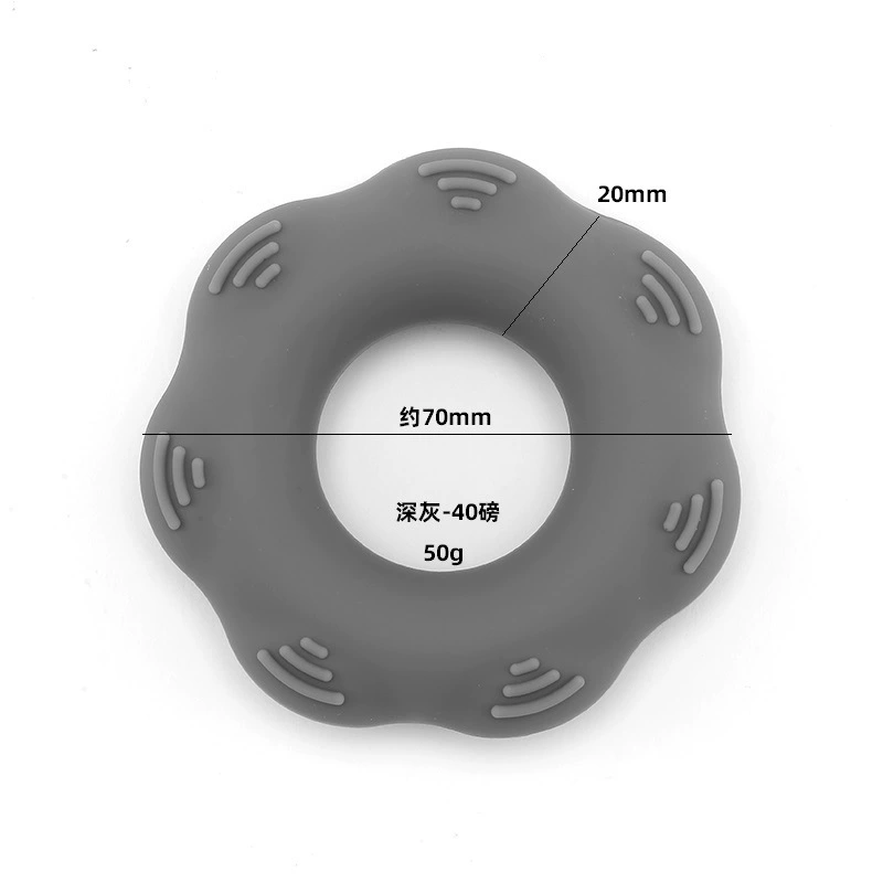 Silicone grip force O -shaped grip power ring decompression massage ring circular grip circle divided finger grip power