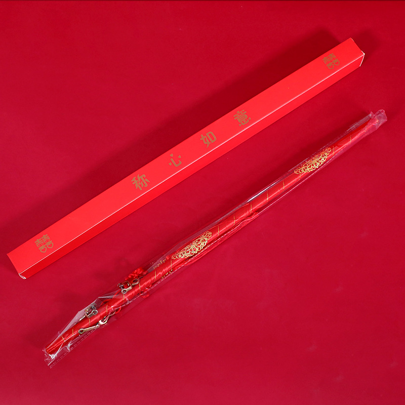 Boda, feliz, boda, boda, Boda, boda