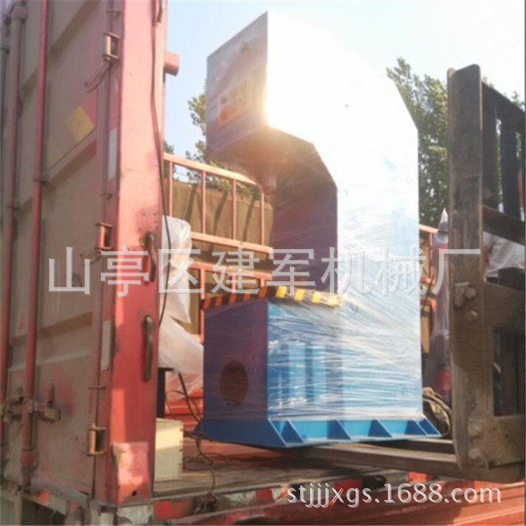 40吨单臂液压机  压装 折弯 校直单柱压力机