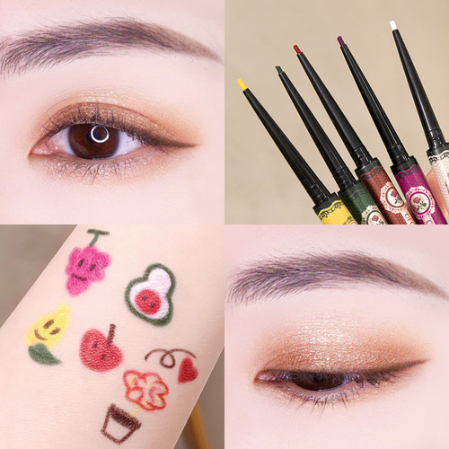 Gemeng colored eyeliner, ultra-fine waterproof, non-smudged, white-brown eyelids, beginner's gel pen for pseudo-no-makeup