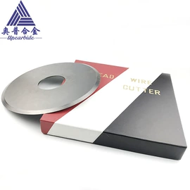 硬质合金;其他有色合金;钨钢