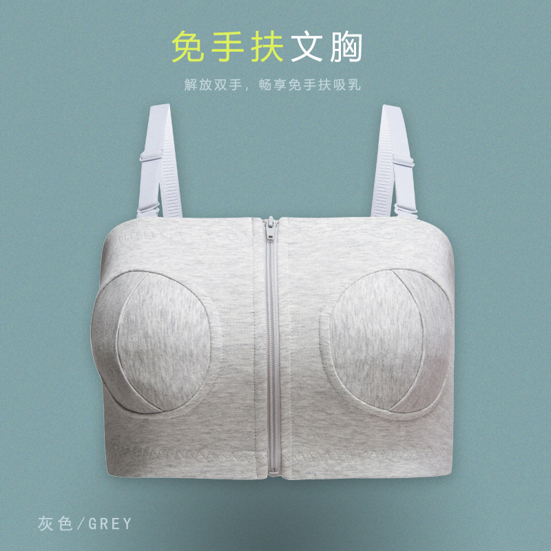 Venta al por mayor de la bomba de mama mano-Sujetador libre bomba de mama maternidad bomba de mama sujetador ropa interior de enfermería sin anillo de acero