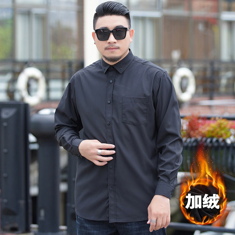 New plus size fleece-lined Thickened Warm Long-sleeved Shirt Men's Plus-sized Multi-color All-match Solid Color Winter Shirt for Chubby New plus size fleece-lined Thickened Warm Long-sleeved Shirt Men's Plus-sized Multi-color All-match Solid Color Winter Shirt for Chubby