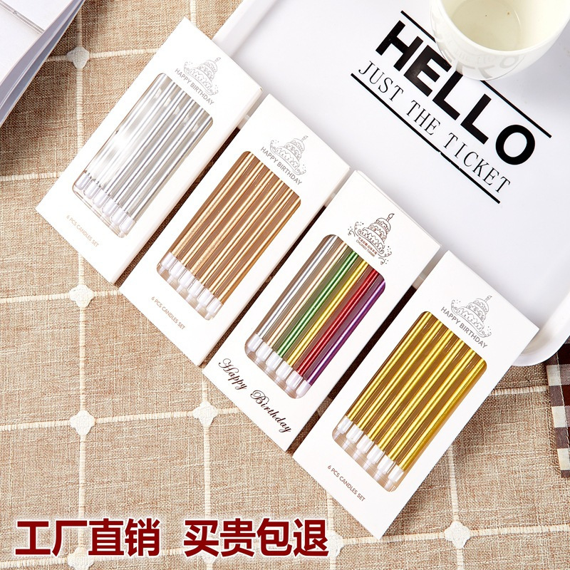 Birthday Cake Candle Long Rod Golden Thread Pencil Candle Slender Candle Party Candle Baking Packaging Wholesale