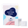 Double-sided cotton pads, cotton wipes, cleansing milk, tools set, 222 pieces